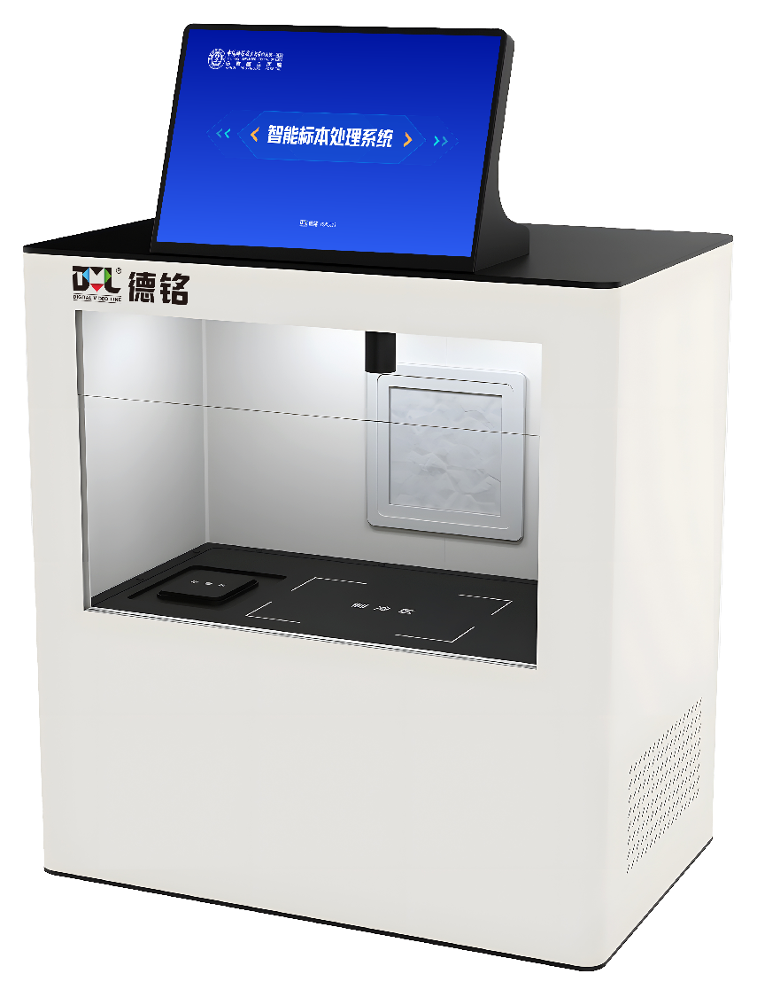標本箱.png